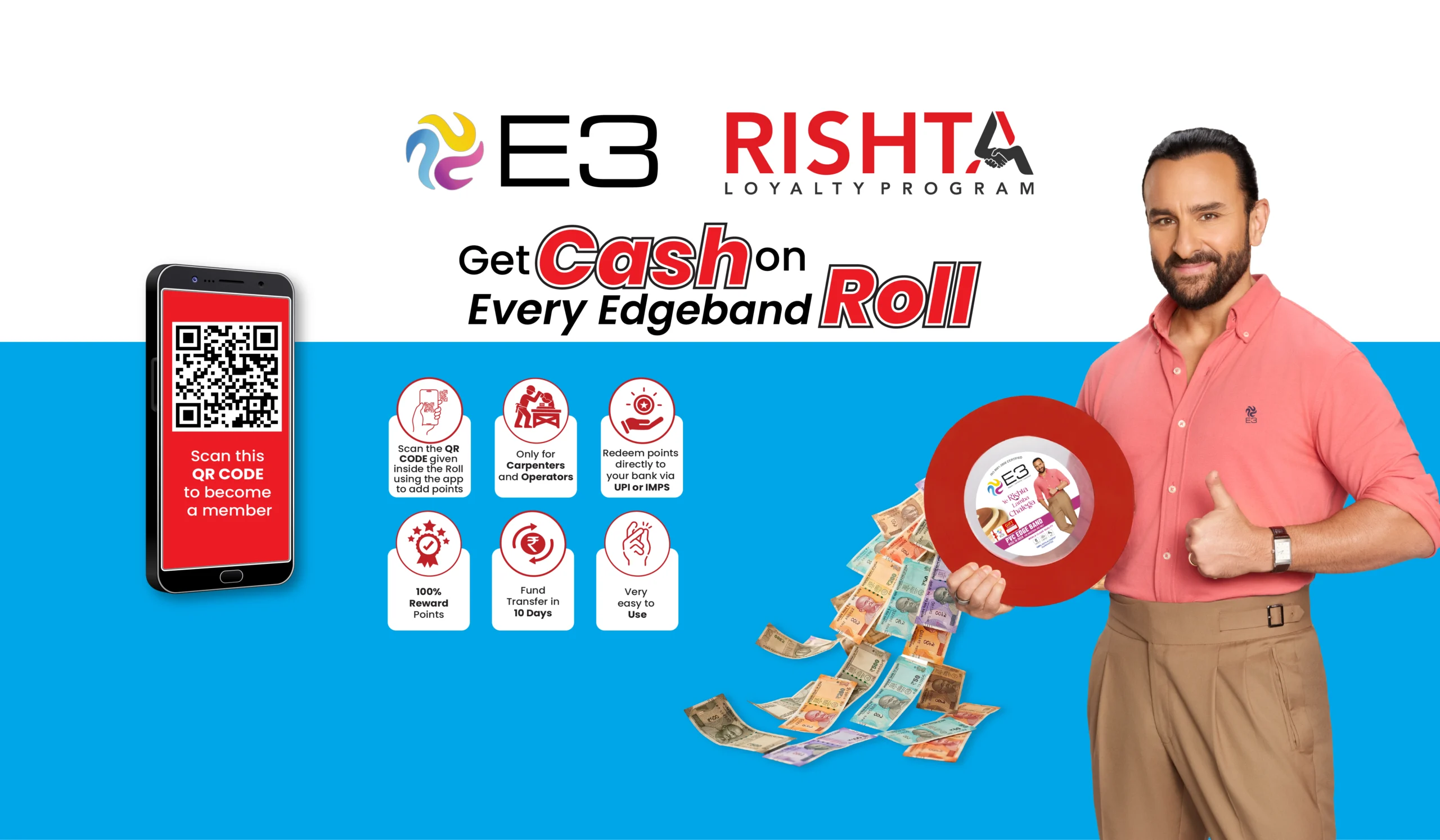 Mobile Banner