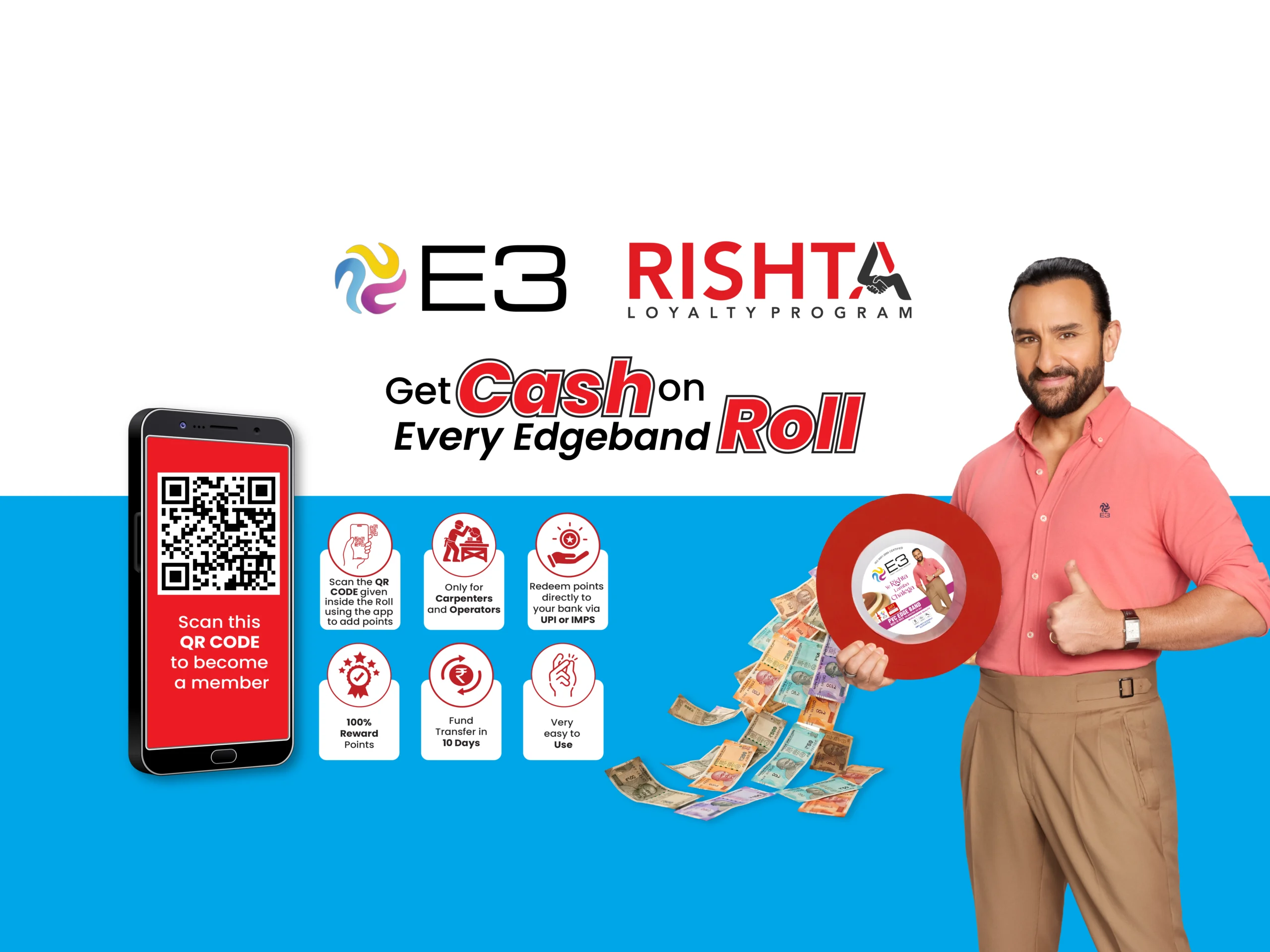 Mobile Banner